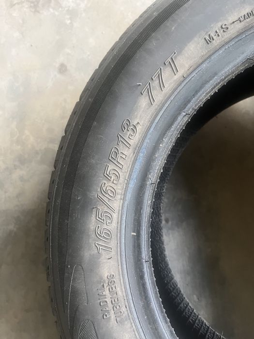 Продам шины летние