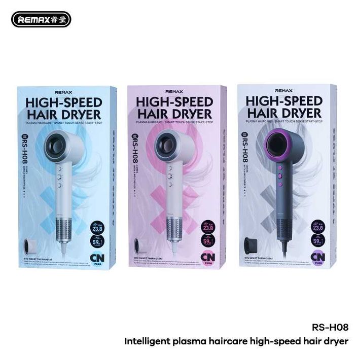 Remax RS-H08 EU Профессиональные Фен ССС плазменной технологией Dyson