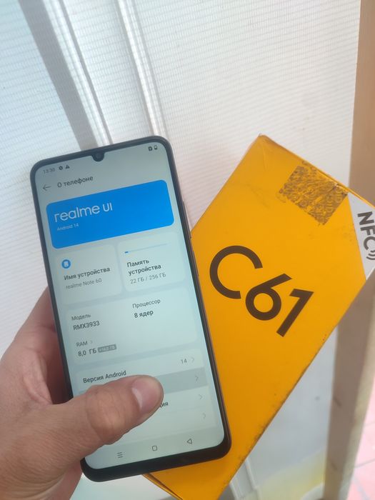 Realmi c61 srochno orzon 256ga 8xotra karopka dak