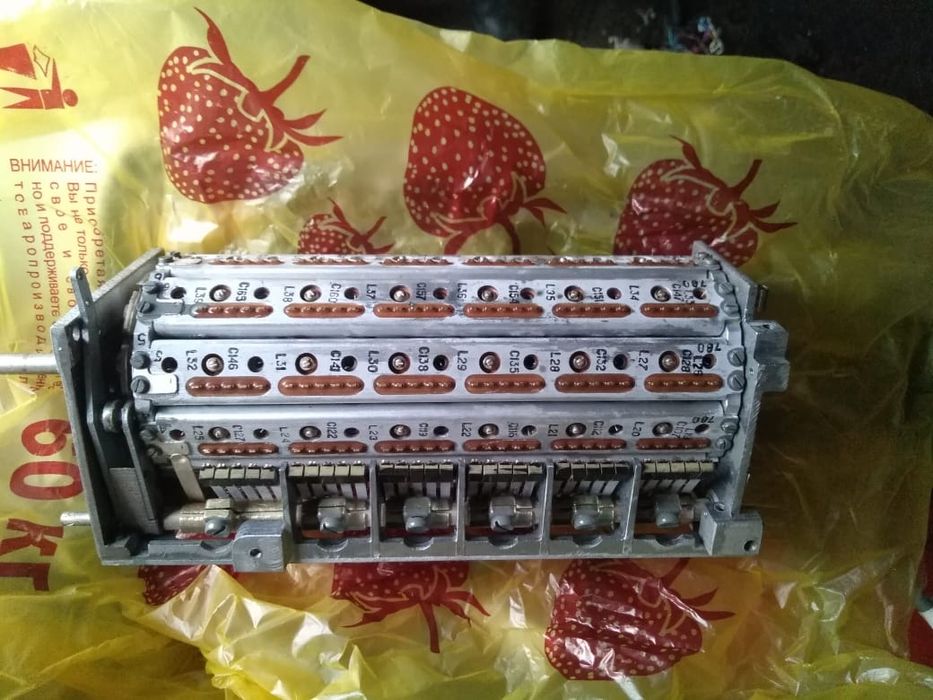 Старое радиодетали