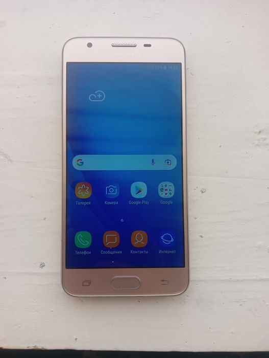 Samsung j5 prime