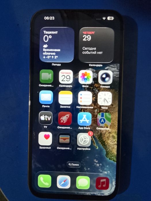 Iphone 13 pro max 128gb 85%