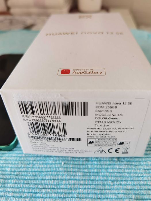 Продавам нов HUAWEI nova 12 SE