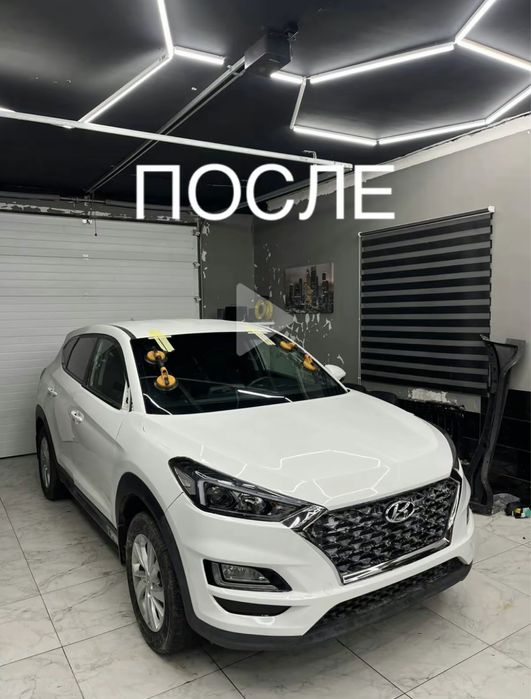 Рихтовка покраска и сварка