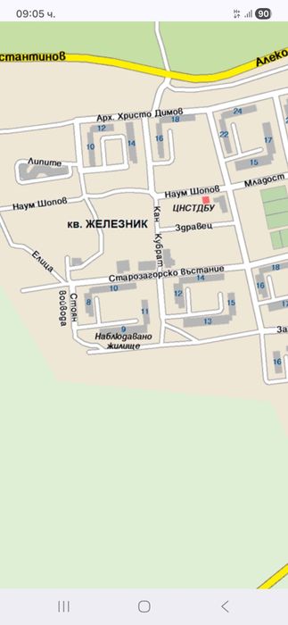 Апартамент под наем