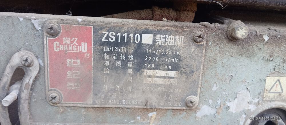 Продам дизельный компрессор