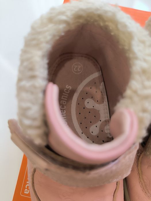 Biomecanics боти