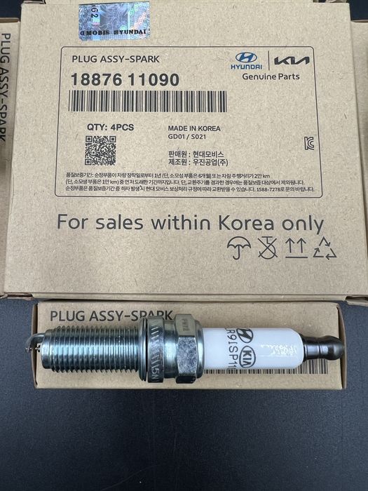 Свеча зажигания HYUNDAI TUCSON Оригинал
