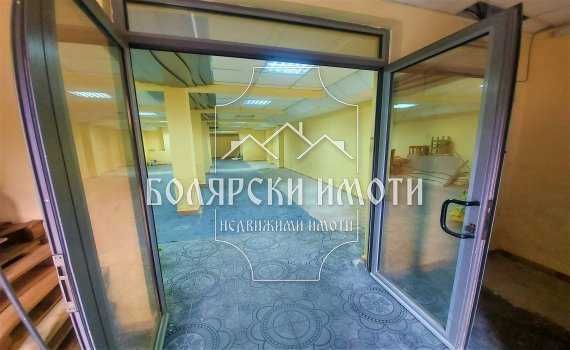 Търговско помещение в Центъра