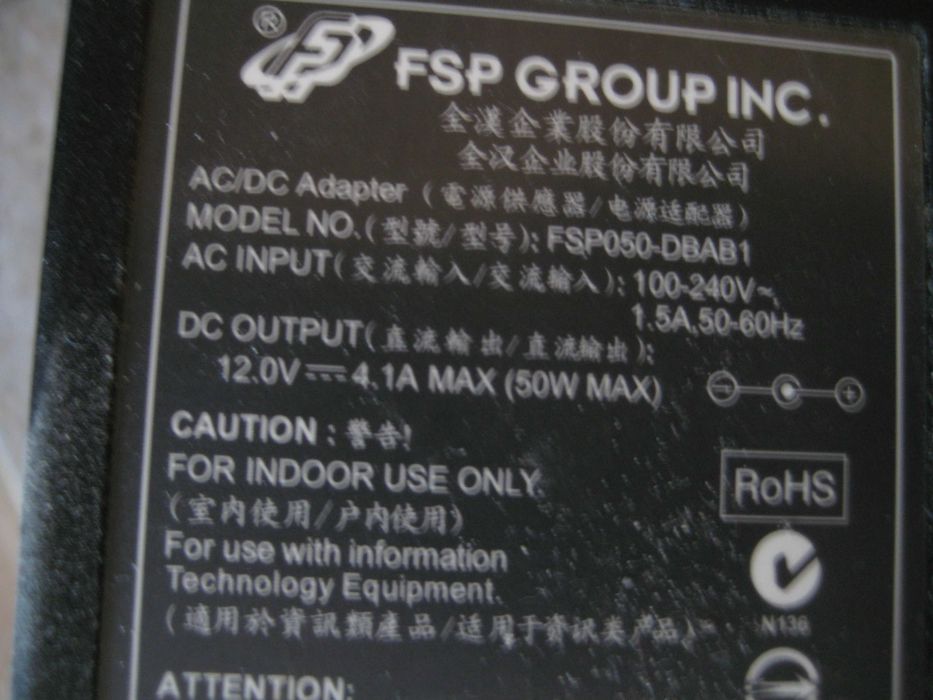 Продавам DAEWOO 17LCD TV DLP 17D3 + Декодер DIVA пълен комплект