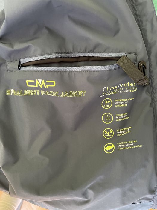 Мъжка ветровка CMP