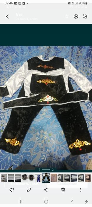 Национальные костюмы для мальчиков