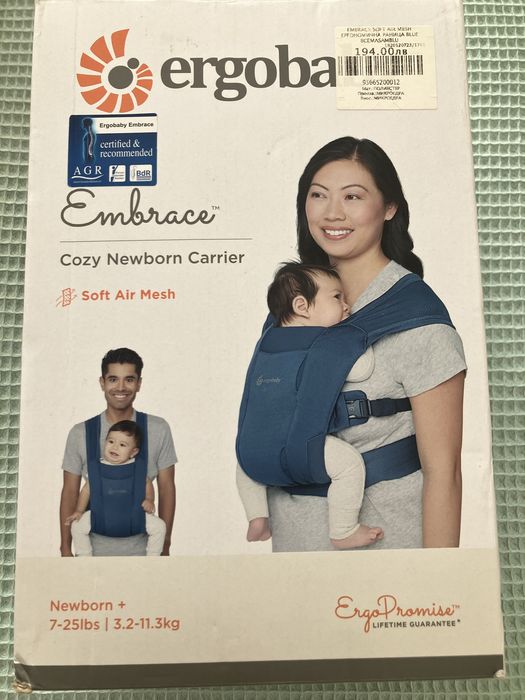 Ергономична раница Etgobaby Embrace