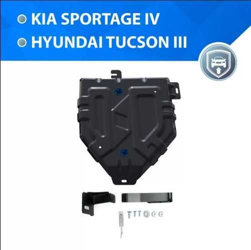 Распродажа защит днища hyundai