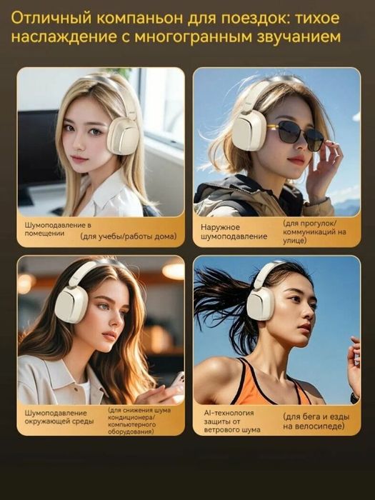 Bluetooth Quloqchin (naushnik) ACER OHR-525