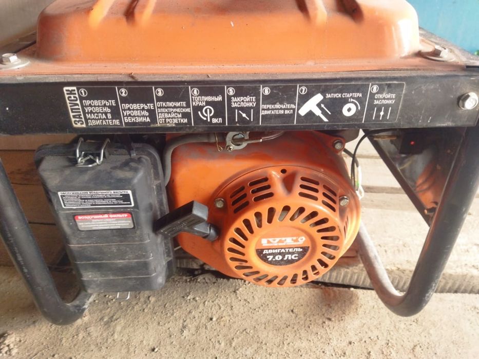 Бензиновый генератор