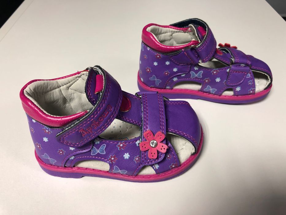 Sandale / Sandalute Apakowa, marimea 20 EU (NOU)