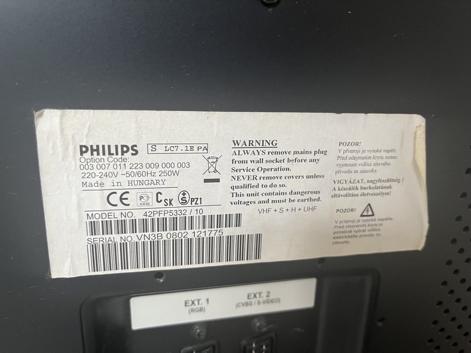 Телевизор PHILIPS