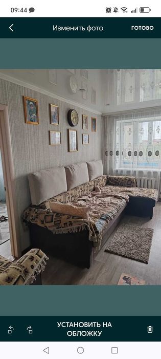 Продам 2-х комнатную квартиру