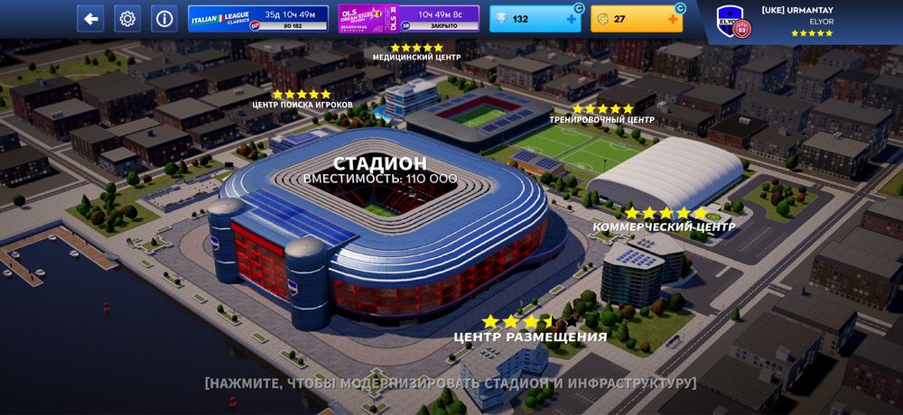 Длс аккаунт 26 сатамын