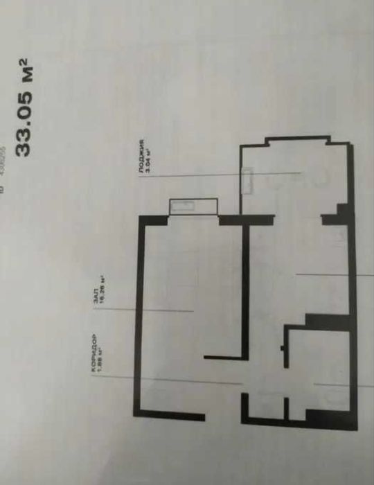 Uzmakon. СРОЧНО! Новая квартира 33 м² с ремонтом