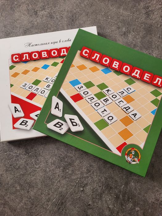 Настольные игры новые