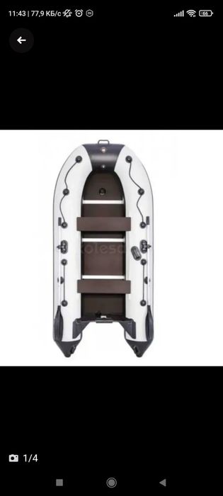 Продам лодку Ревьера 320