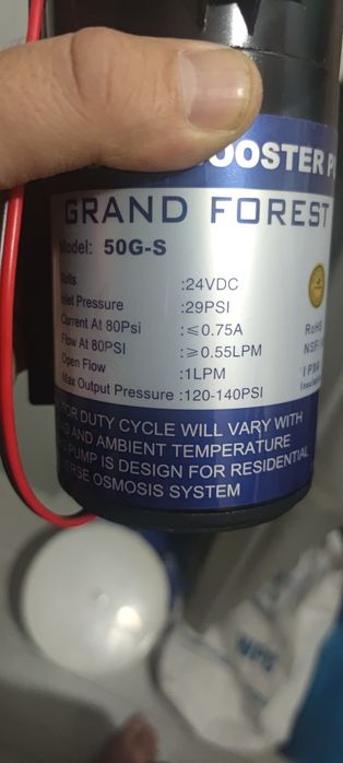 Насос для воды, для фитьтра