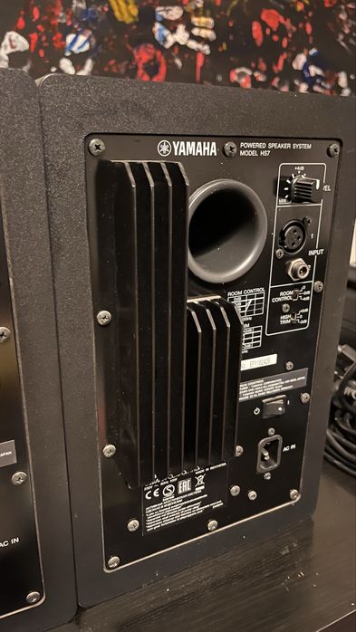 Monitoare de studiu Yamaha HS7
