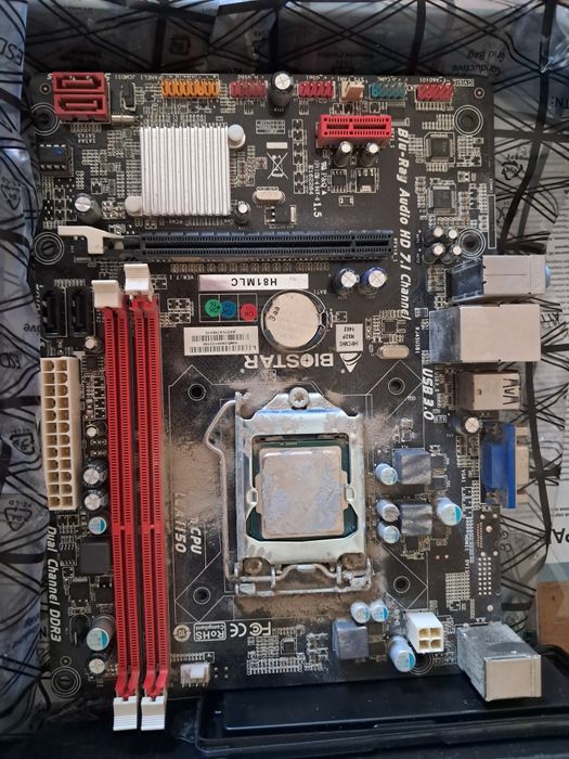 Комплектующие ПК