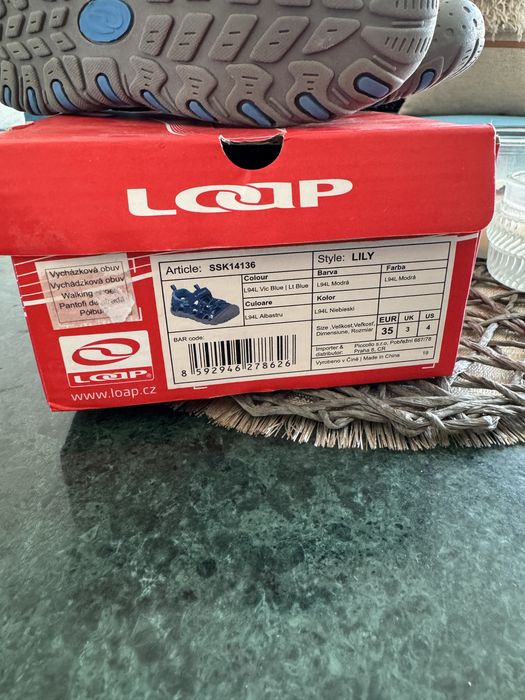 Детски сандали за момче