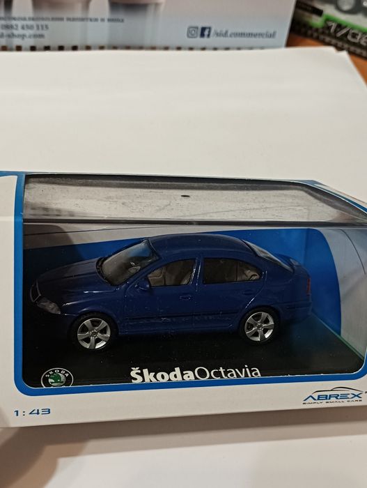 Дайкаст 1:43 Фб:Миниколички.бг