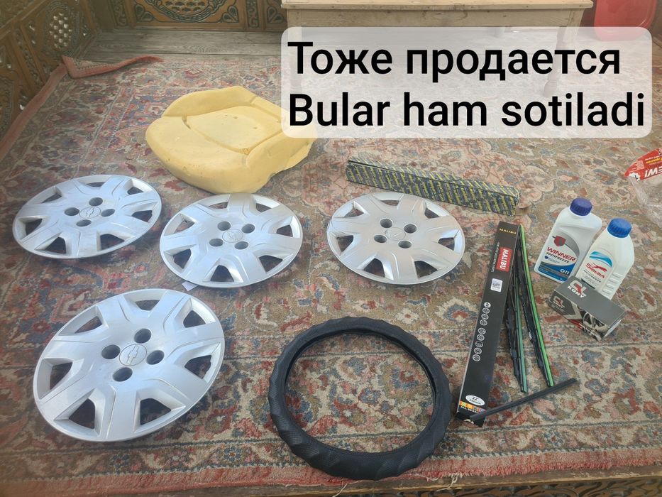 Тормозные колодки Спарк