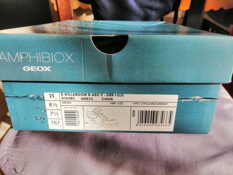 Водоустойчиви детски апрески Geox