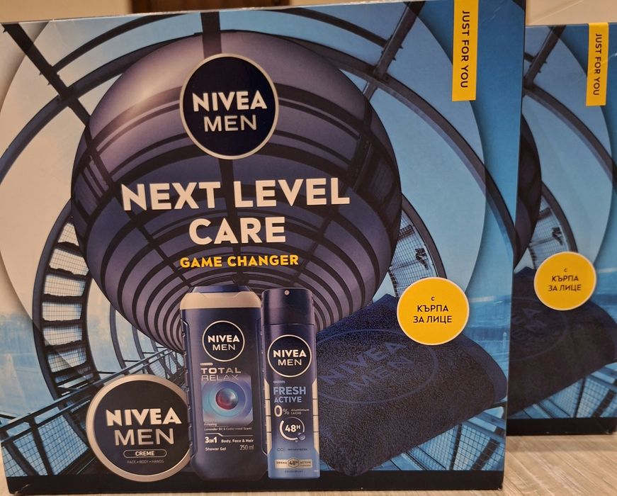 NIVEA MEN NEXT-LEVEL CARE Подаръчен комплект душ гел, део спрей, крем, кърпа