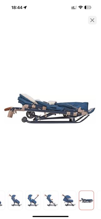 Зимняя санка коляска