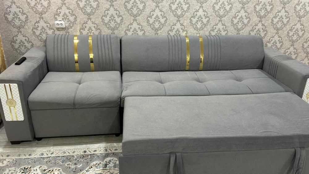 Диван раскладной