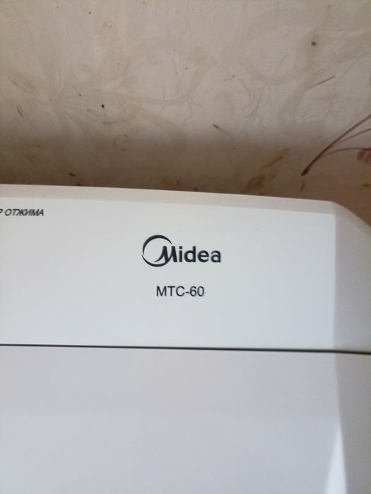 Продам стиральную машину