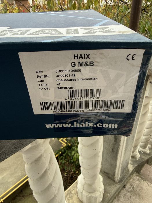 Haix Ranger GSG9 Marime 42