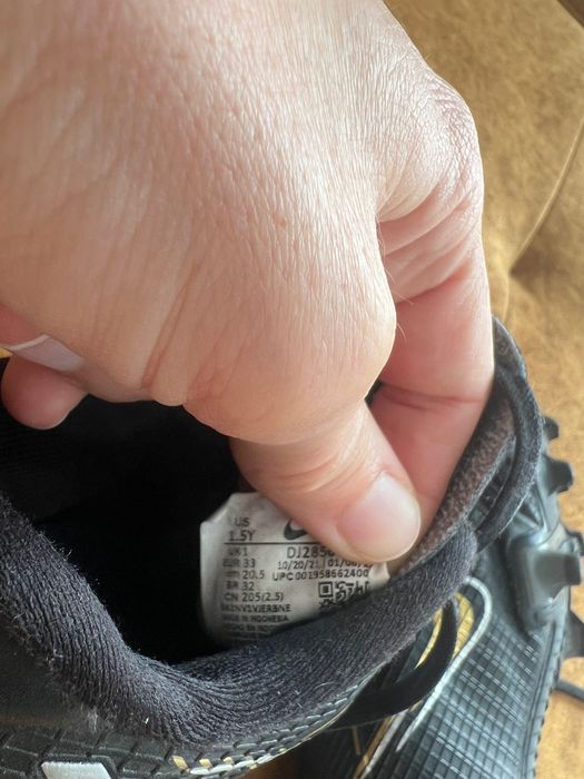 Детски футболни калеври Nike 33 размер