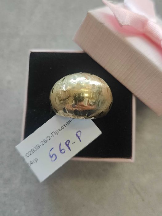 Златен дамски пръстен 4.24гр-14к
