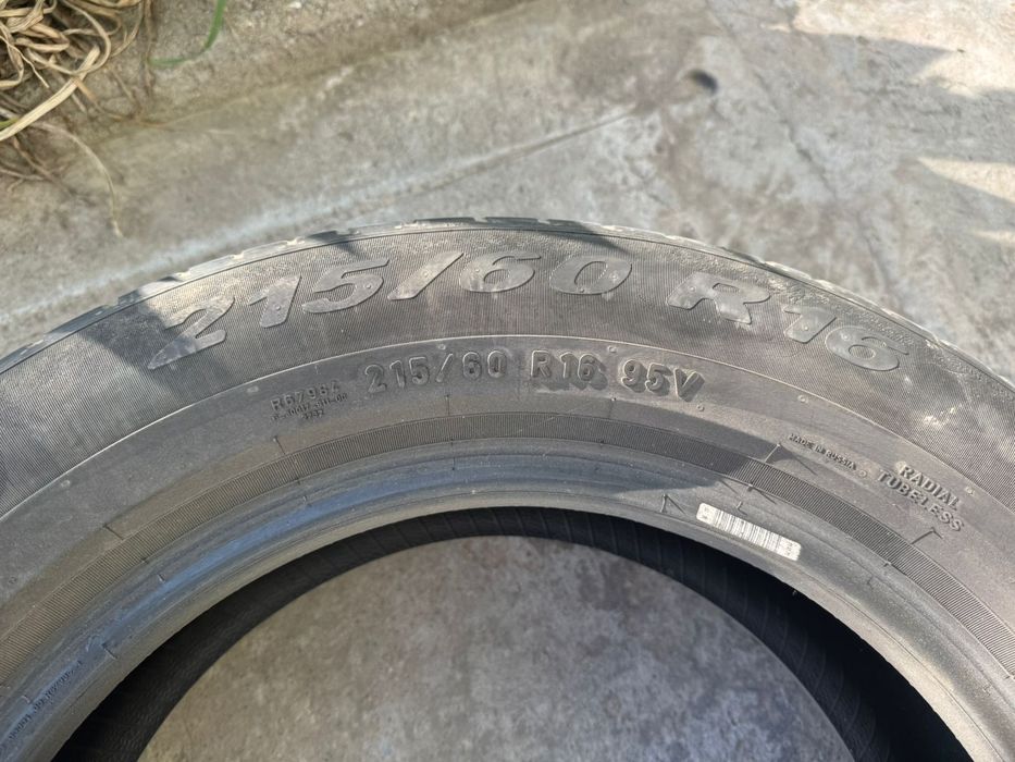 Шины летние р16 Перели