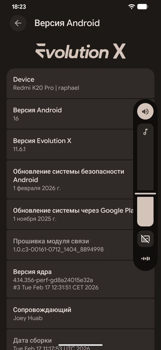 Xiaomi Mi 9T Pro (K20 Pro) 8/128