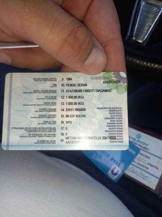 ВАЗ 2106 йили-1984 Родной краскада