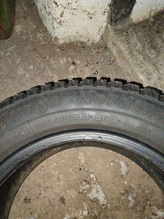 Шины зима 185 65 r14