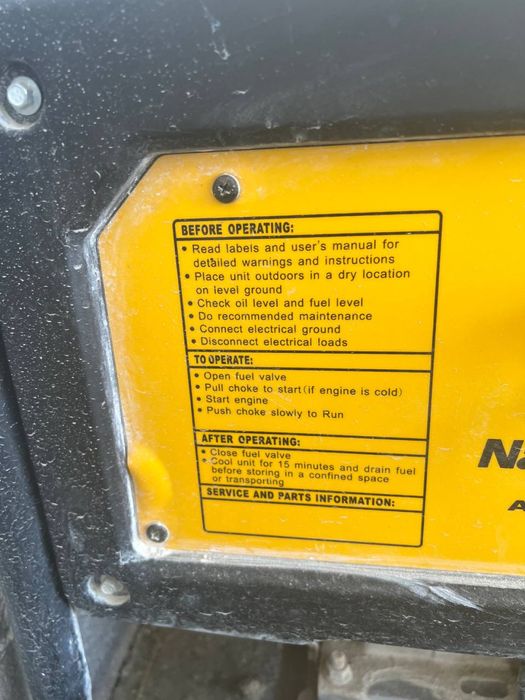 Генератор (движок)  7кВт Б/У