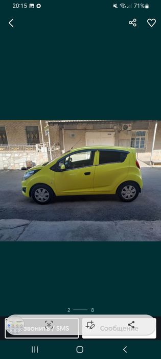 Srochna spark sotiladi