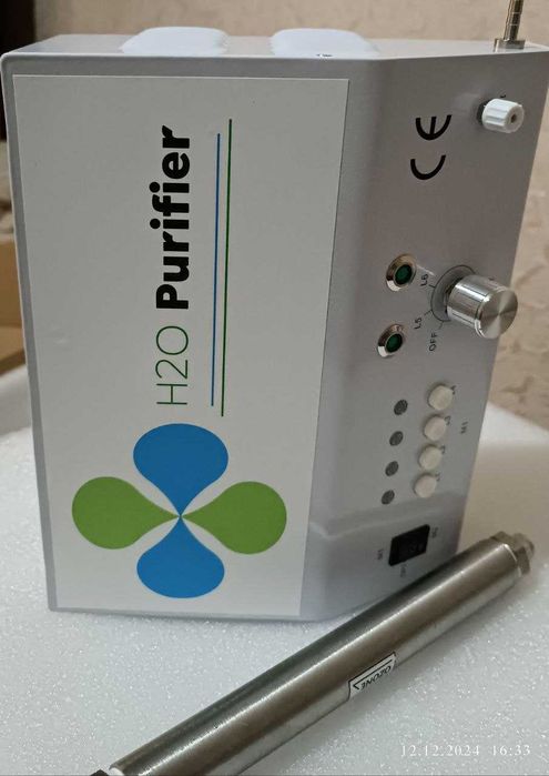 Ozone generator/озонатор/Azonator AOT-MD-520