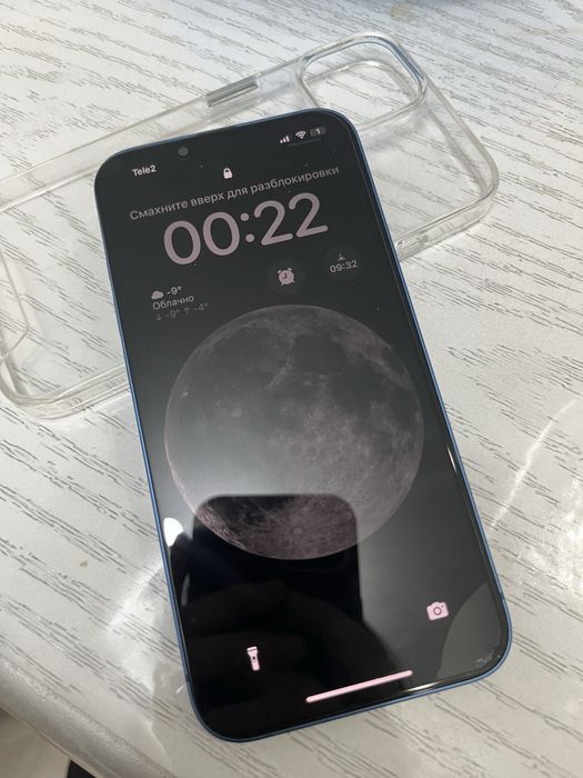 Айфон 13 срочно сатылады