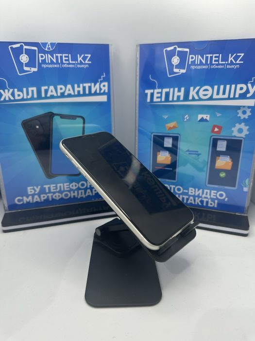 Iphone 11 128gb 79249 Pintel.kz